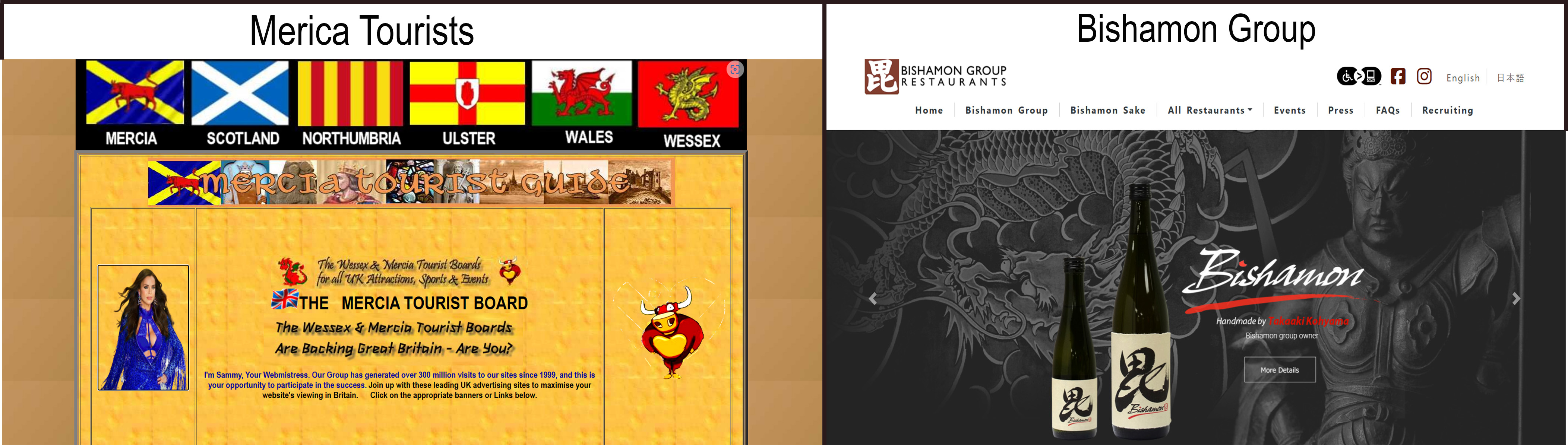 two different webpages